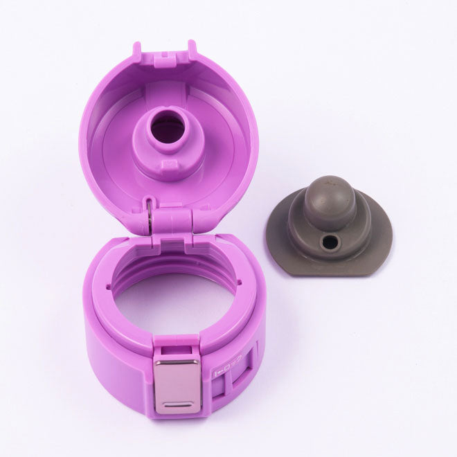 Stopper Cover Set (Purple) for SM-KB36/48VJ **EXCLUDES STOPPER SET D4
