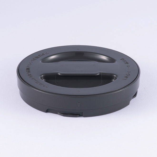 Insulating Lid for SL-XCE20 T2