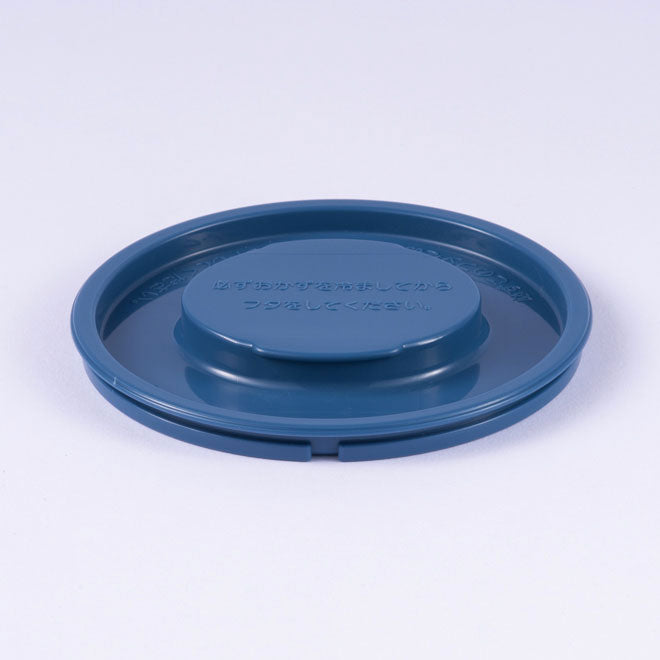 Side Bowl Inner Lid (Excludes Gasket) for SL-ME07/MEE07 Q4