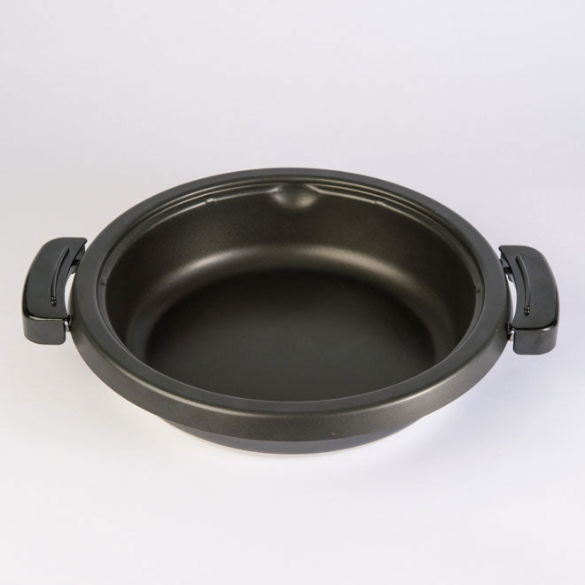 Deep Pan Set for EP-RAC50 **Parts are NOT interchangeable with EP-PBC10 and EP-PFC20** H6