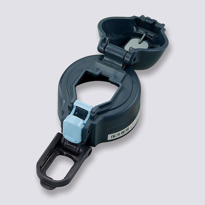 Stopper Cover (Navy) for SD-CS50 **EXCLUDES STOPPER SET Q2