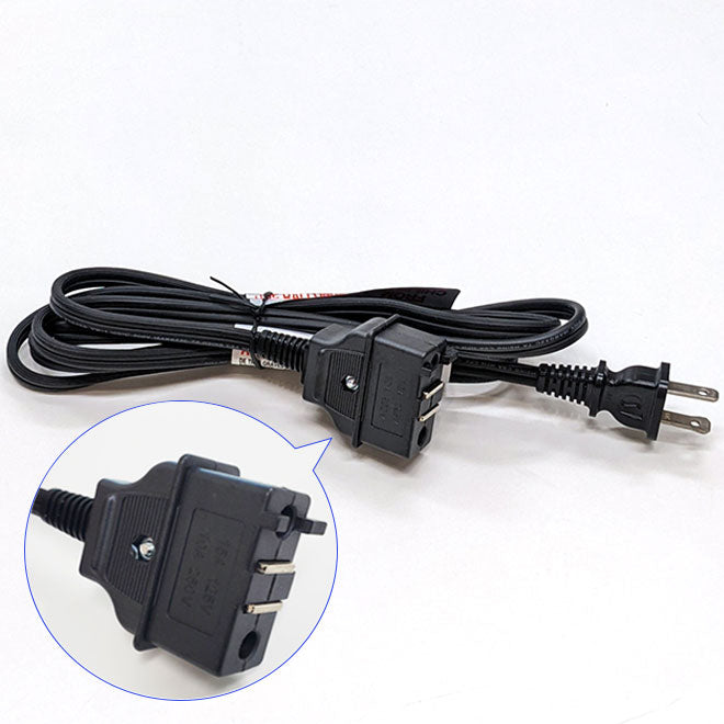 Power Cord for EP-PBC/PPC/RAC (Please call Customer Service at 800-733-6270 to confirm compatibility) F0