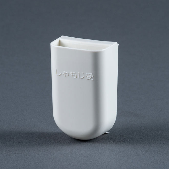 Spatula Holder for NS-RNC10/18A / RPC Z6