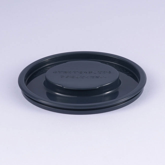 Side Bowl Inner Lid (Excludes Gasket) for SL-NCE09 L4