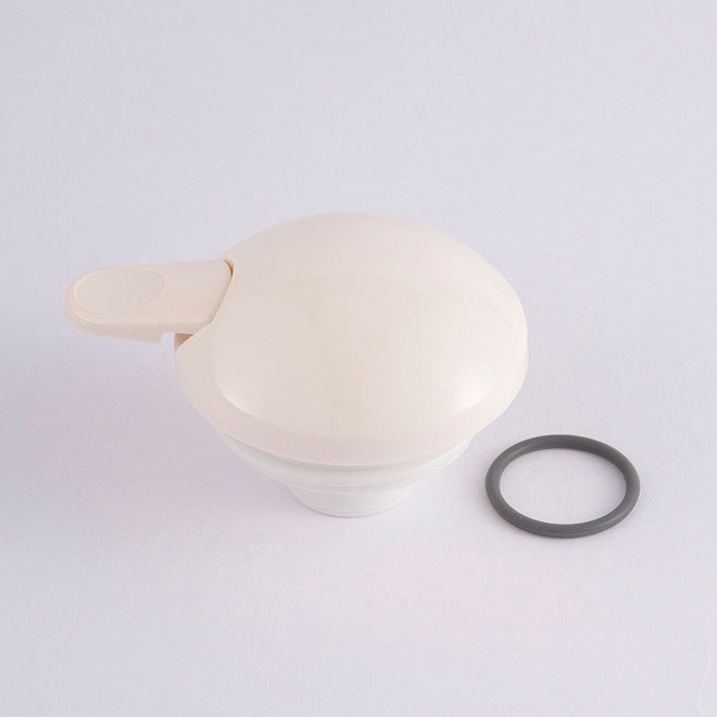 Stopper (White) for AG-KB10 I4
