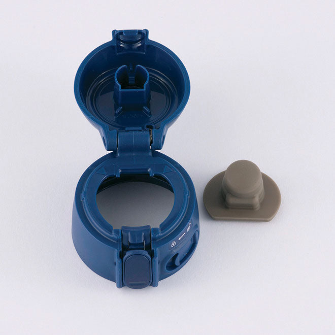 Stopper Cover Set (Blue) for SM-TAE48SAAZ **EXCLUDES STOPPER SET G4