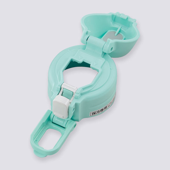 Stopper Cover (Mint) for SD-CS50 **EXCLUDES STOPPER SET Z0