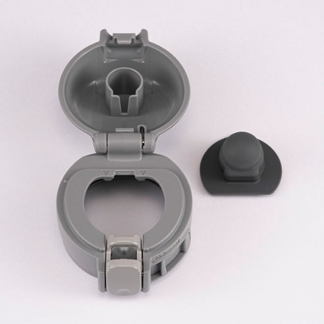 Stopper Cover Set (Gray) for SM-WR (-HP) Dark Gray **EXCLUDES STOPPER SET K4